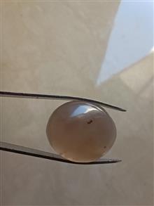 سنگ