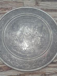 سینی