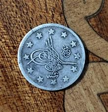 سکه
