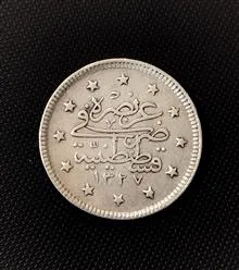 سکه