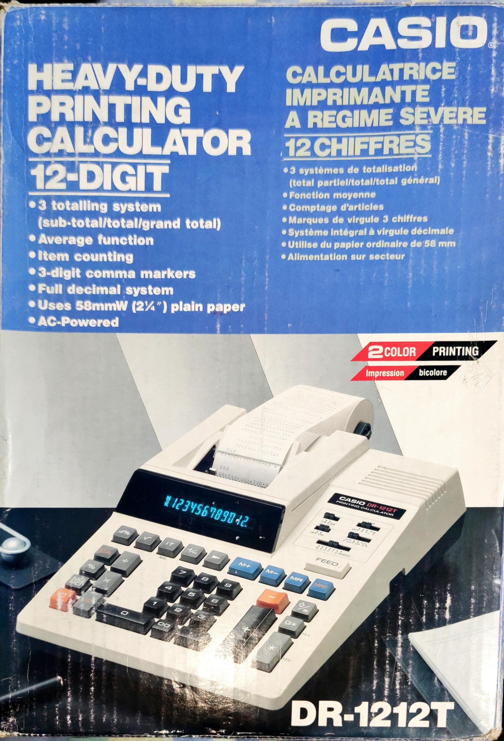 ماشین حساب کاسیو DR-1212T