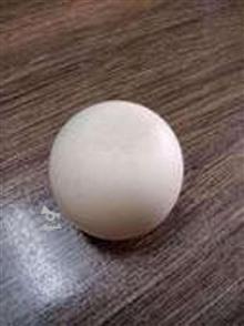 سنگ