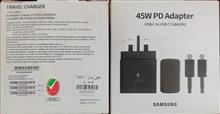 45w