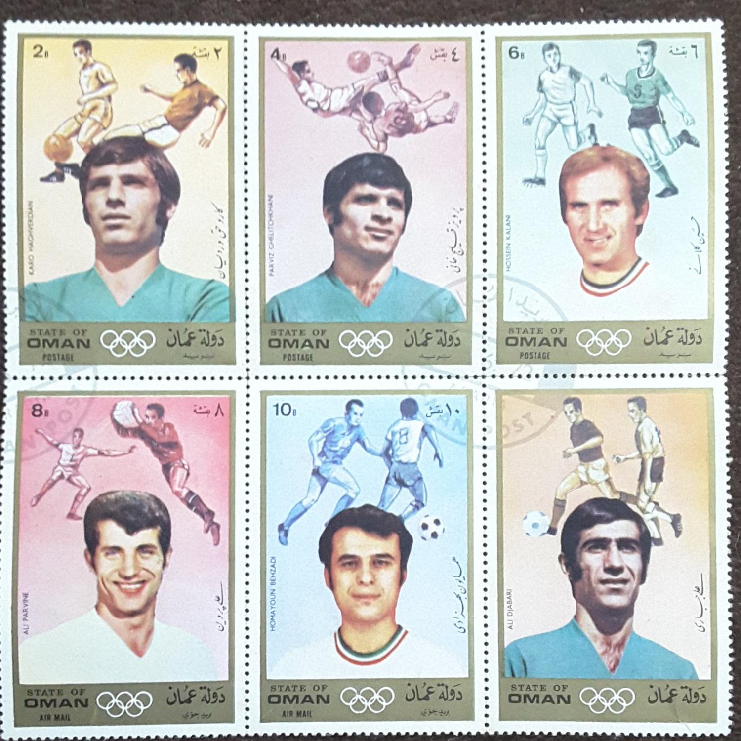 تمبر فوتبالیست عمان