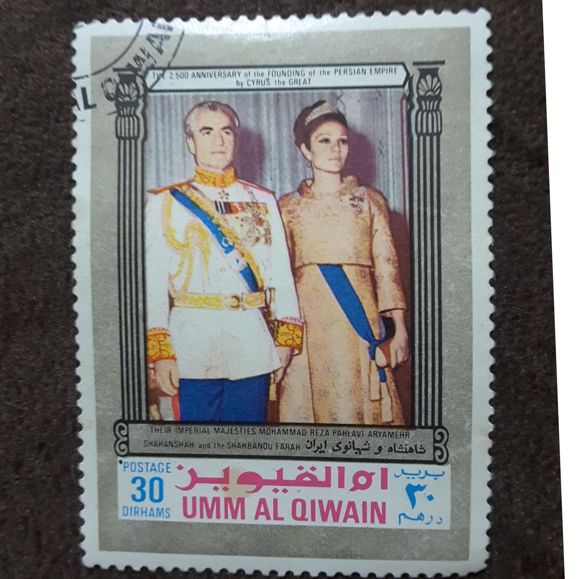 تاجگذاری شاه و فرح