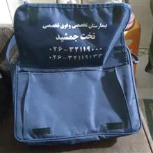 کیف