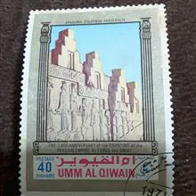 تمبر