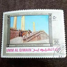 تمبر