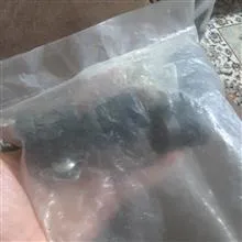 چرخ