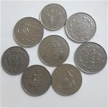 سکه