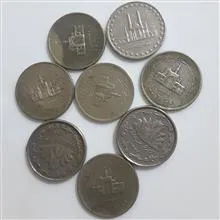 سکه