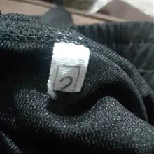 شلوار
