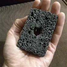 سنگ