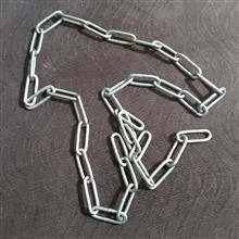 زنجیر