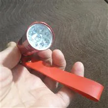 چراغ