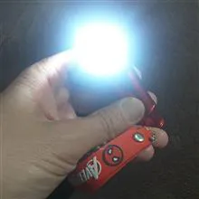 چراغ