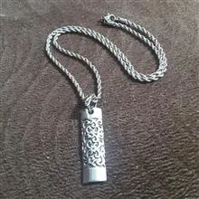 زنجیر