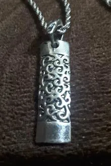 زنجیر