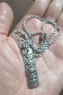 زنجیر