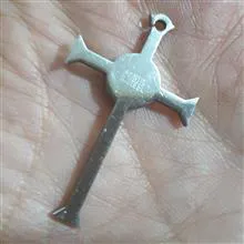 آویز