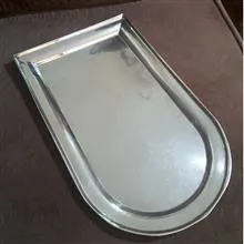 سینی