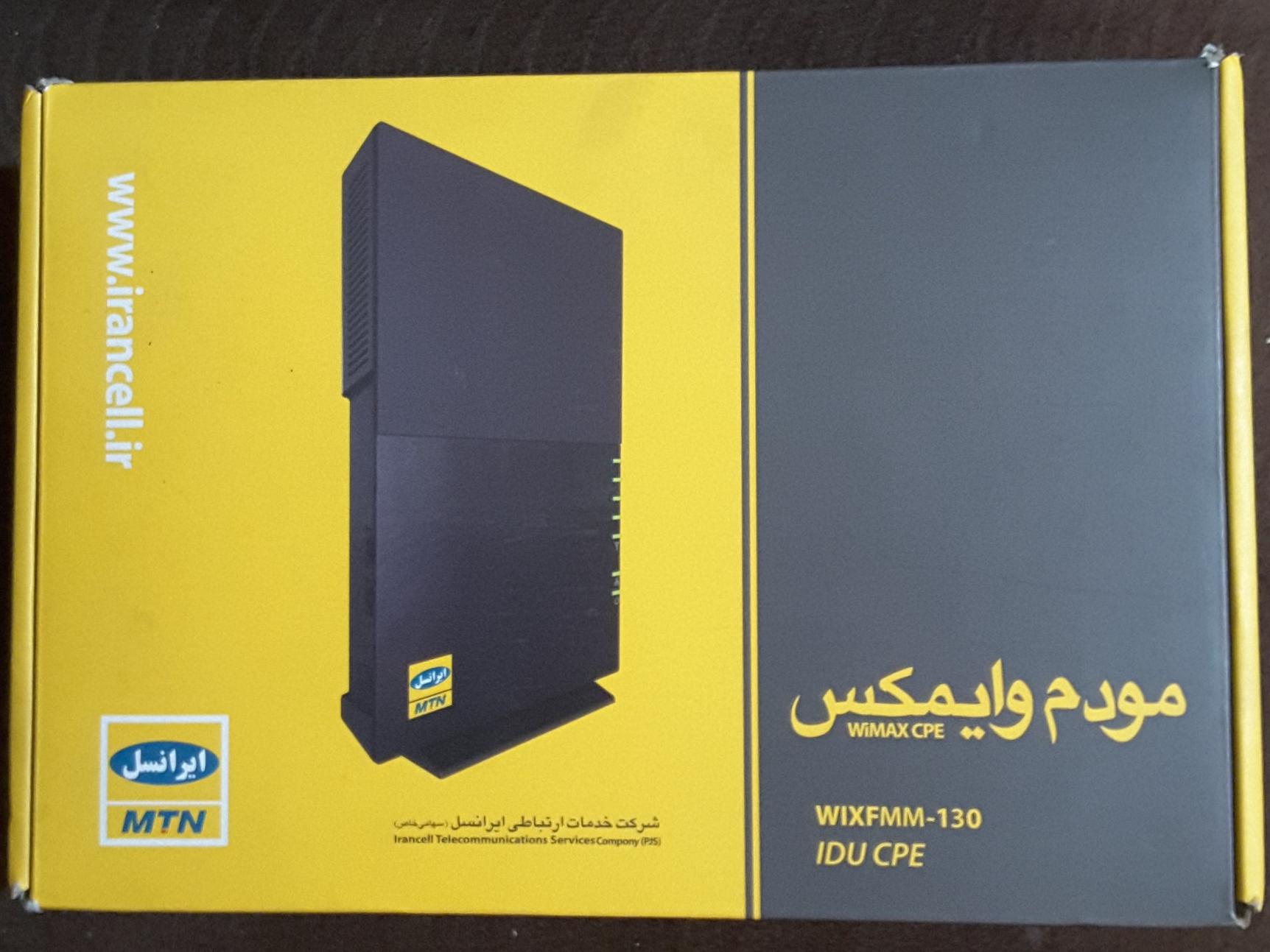 مودم وایمکس نوستالژی دکوری