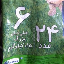 مای