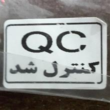 ماسک