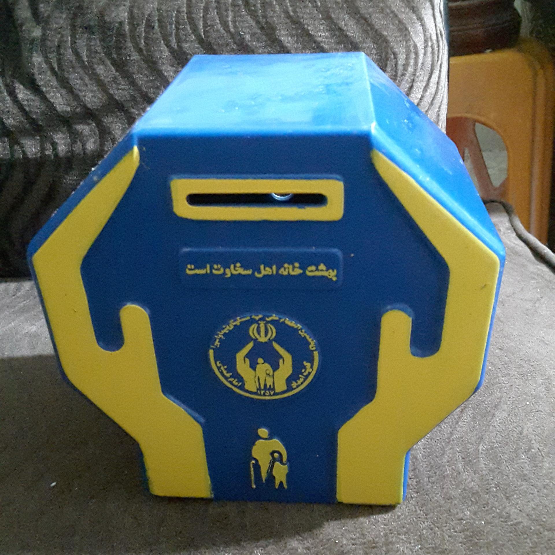 صندوق یا قلک صدقات تمتم فلزی نوستالژی قدیم