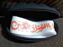 کیف