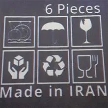 استکان