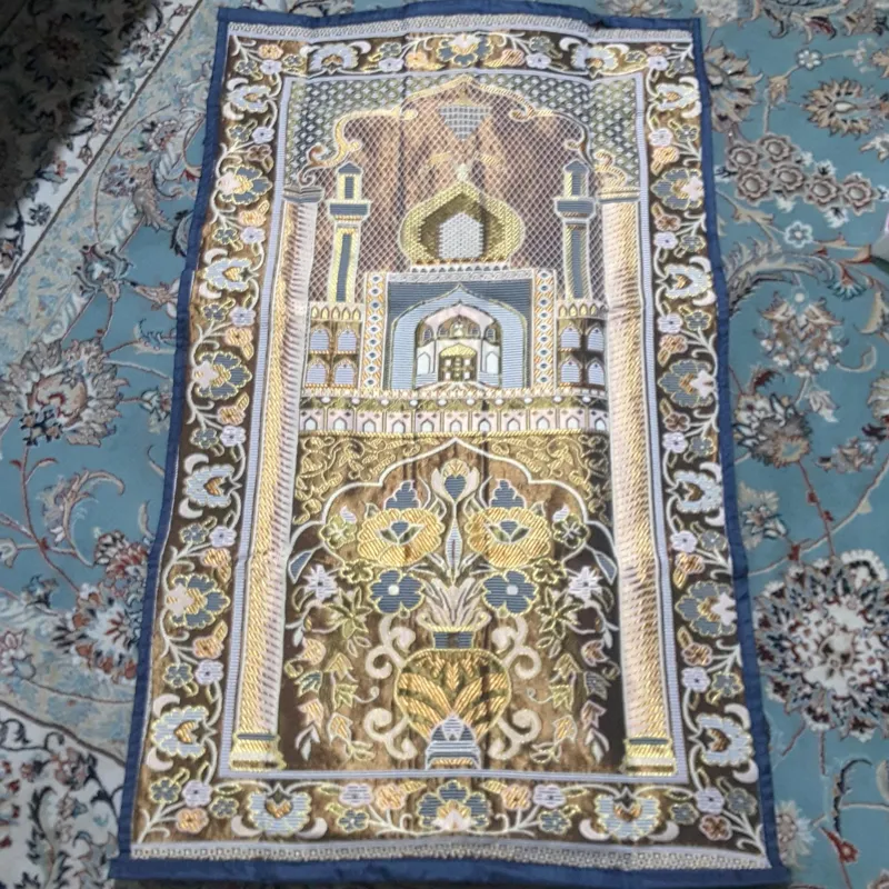 زیر انداز جا نمازی