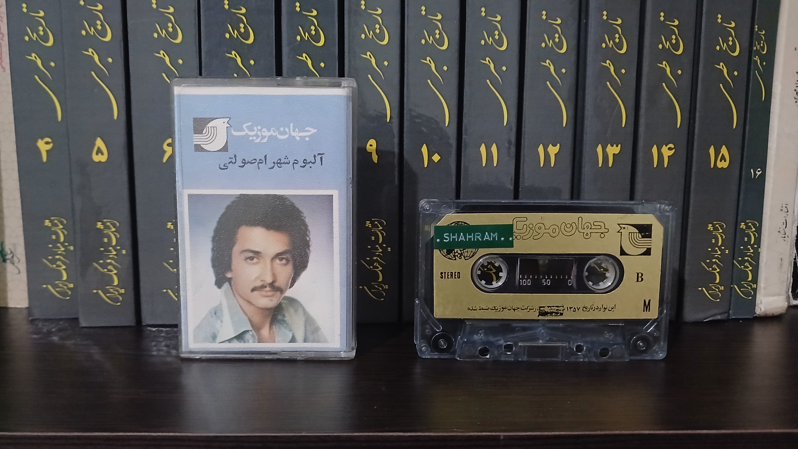 کاست شهرام صولتی جهان موزیک تمیز