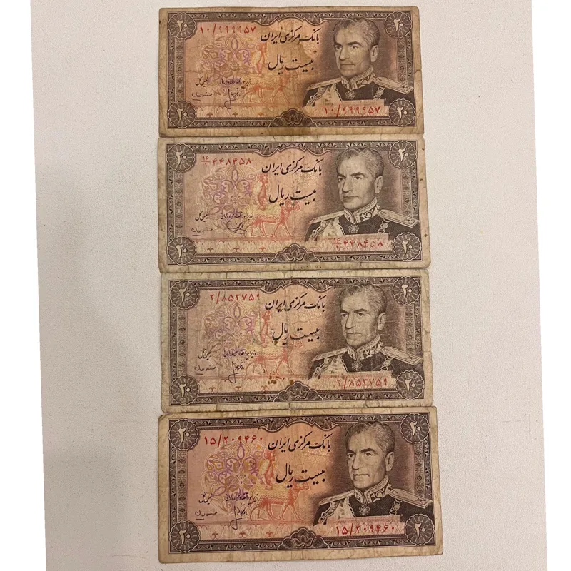 6 اسکناس بیست ریالی