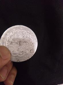 سکه