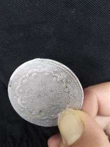 سکه