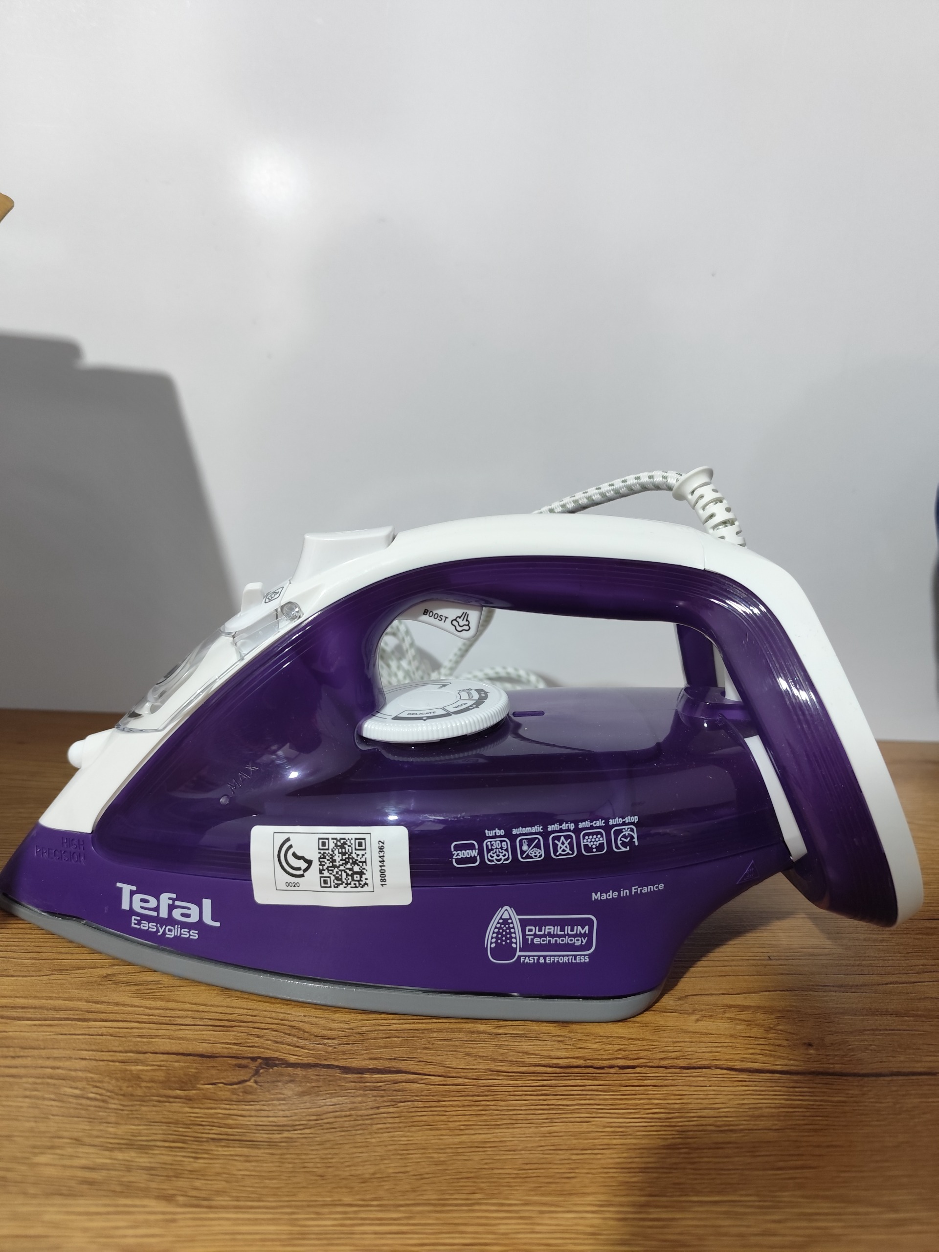 اتوبخار2300وات تفال مدلFV3990