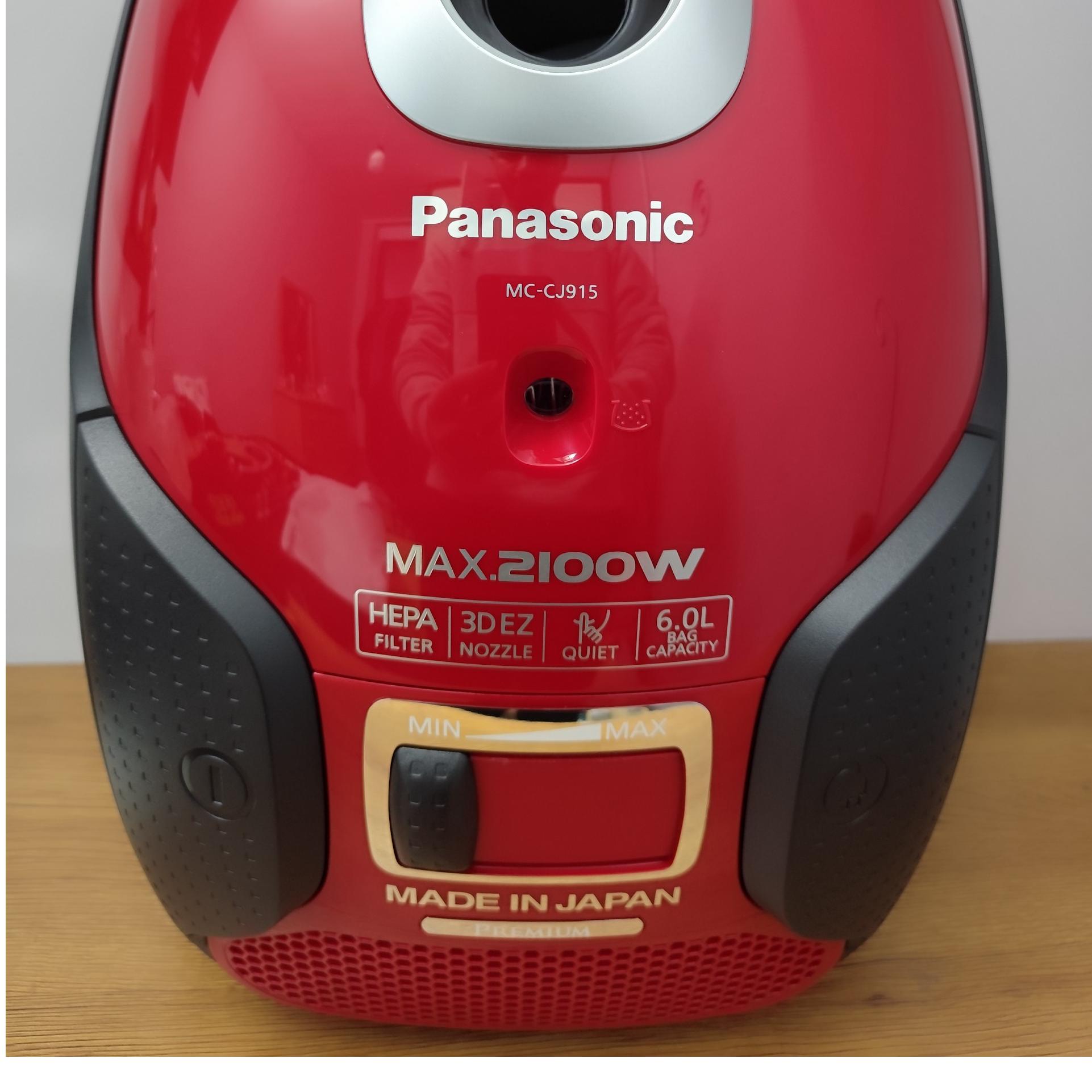 جاروبرقی پاناسونیک مدل MC_CJ915