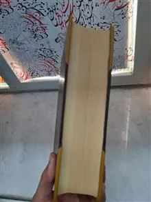 بحث