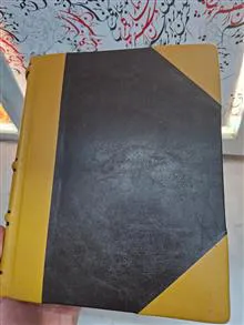 بحث