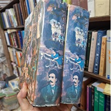 تاریخ