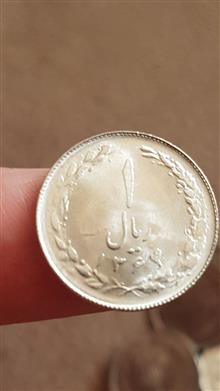 سکه