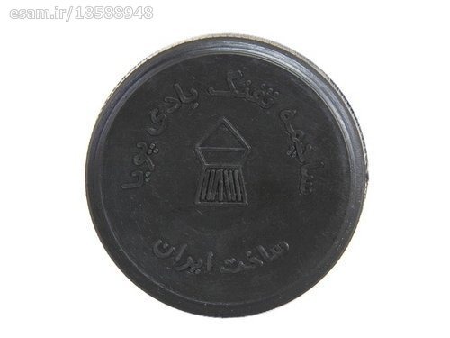 ساچمه پویا کالیبر پنج ونیم