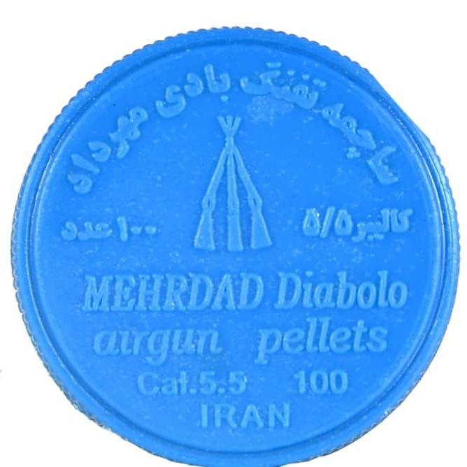ساچمه تفنگ بادی مهرداد سر(تخت) 5.5 پک 5 تایی