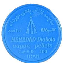 ساچمه