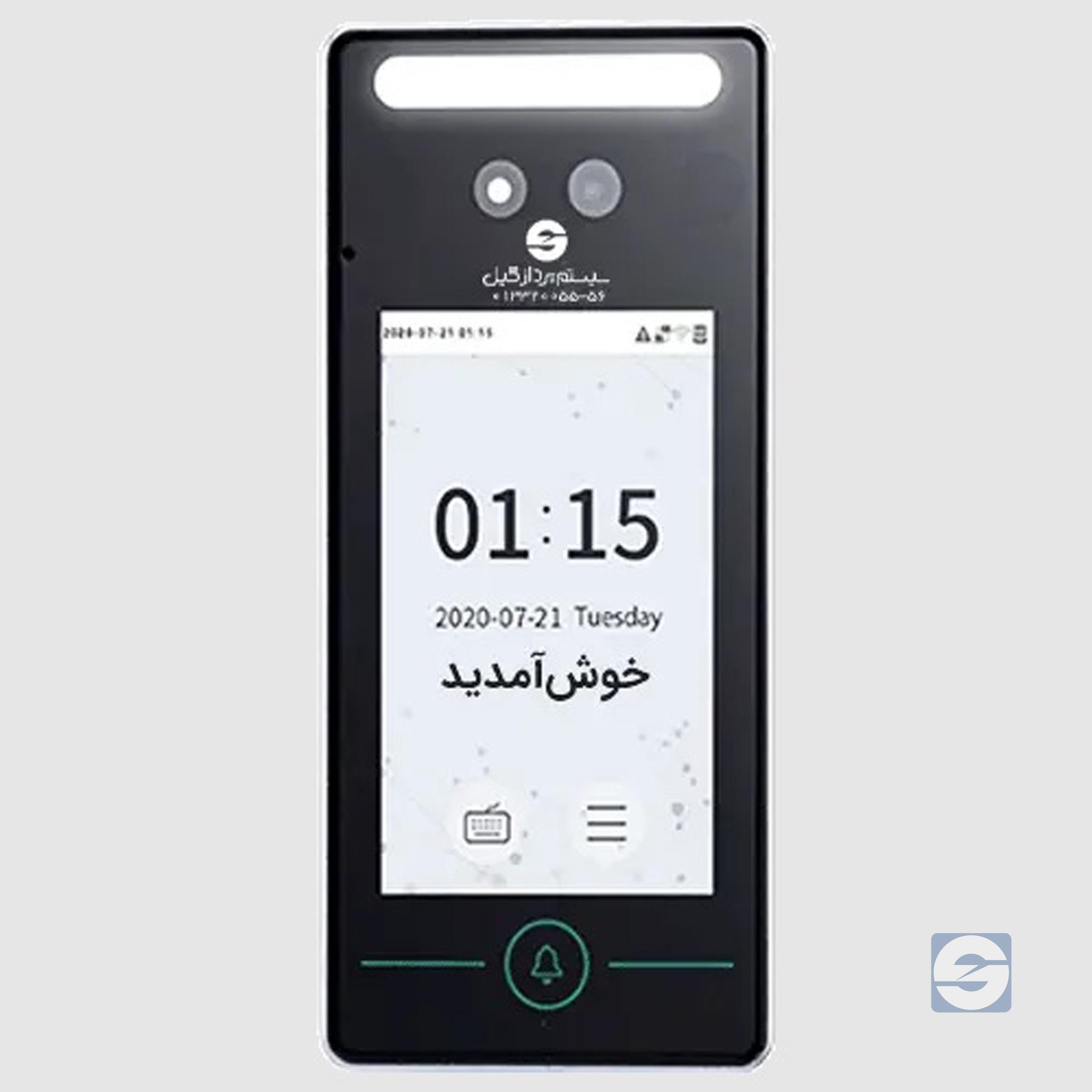 دستگاه حضور و غیاب ZK-712 (Speed Face V4)