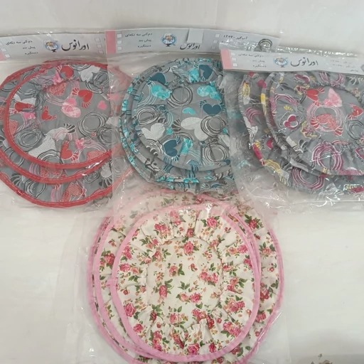 سرویس دمی و دستگیره 3 تیکه