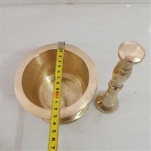 هاونگ