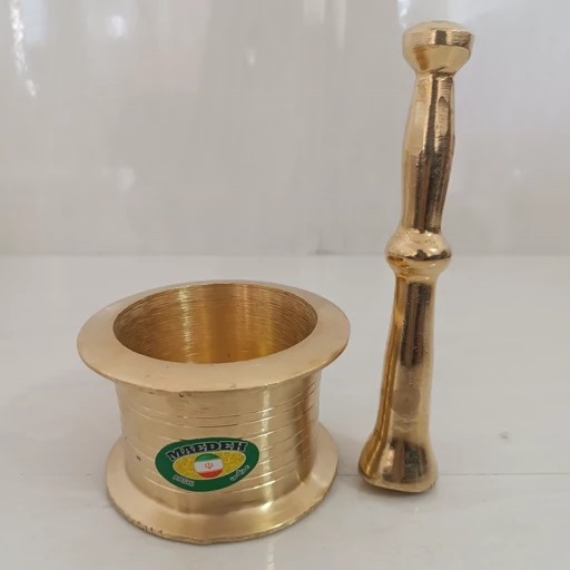 هاونگ برنجی طرح دار (هاون)مارک عرشی سایز 1