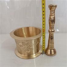 هاونگ